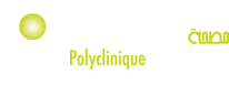 Polyclinique Sfax Medina